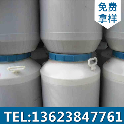 大量销售海石花吐温-80、吐温60 吐温20