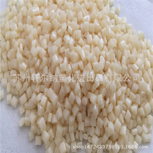 PPO NORYL  GFN3-780 沙伯基础(原GE) 增强级 纤维 高强度 注塑级