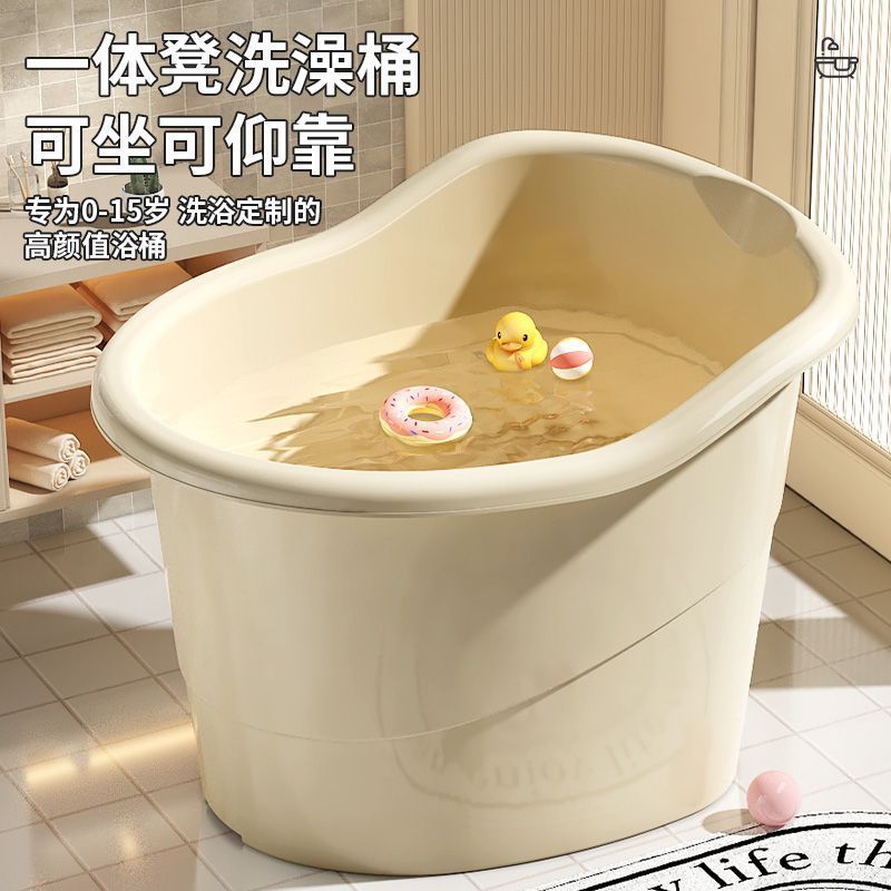 洗澡儿童加厚澡盆家用小孩婴儿浴缸游泳大号浴桶全身浴盆泡澡宝宝