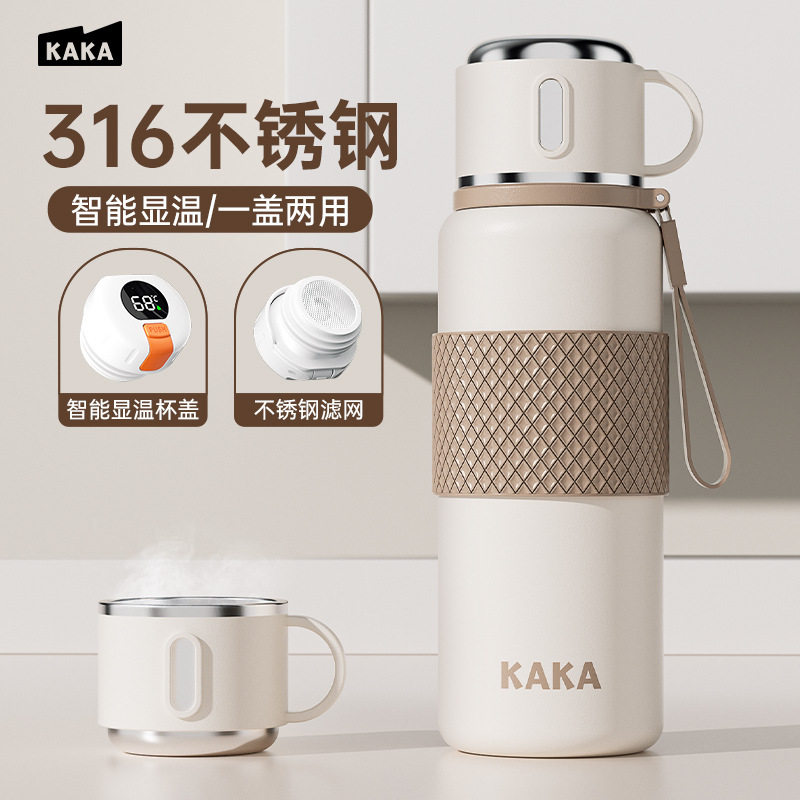 智能保温杯大毫升316不锈钢水杯子大容量茶水分离水壶