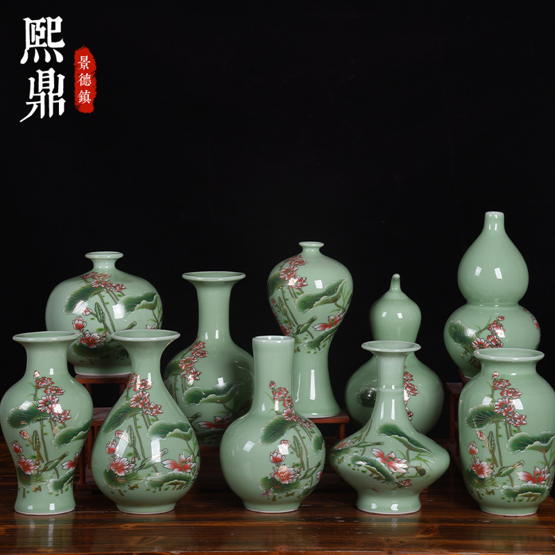 新款陶瓷花瓶摆件影青釉描金荷花小花瓶花插客厅时尚装饰陶瓷礼品