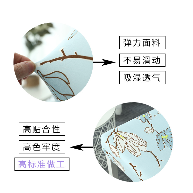 餐厅连体椅套家用酒店弹力椅子凳子桌椅套罩防尘