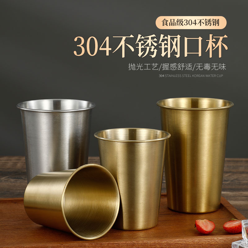 304北不锈钢啤酒杯单层餐厅冷饮果汁卷边把手户外口杯
