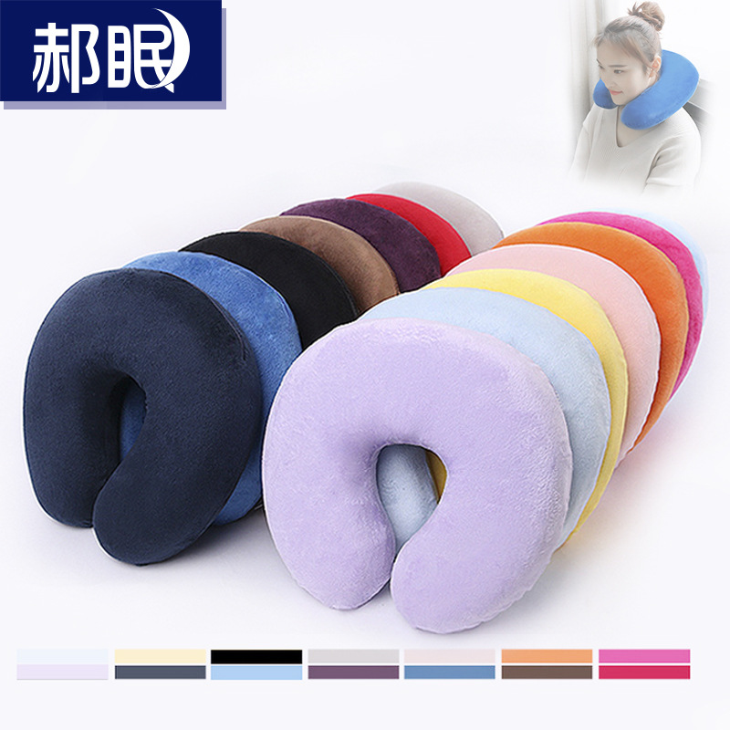 价U型枕慢回弹记忆棉旅行枕办公室午睡汽车u形枕护颈脖枕颈枕