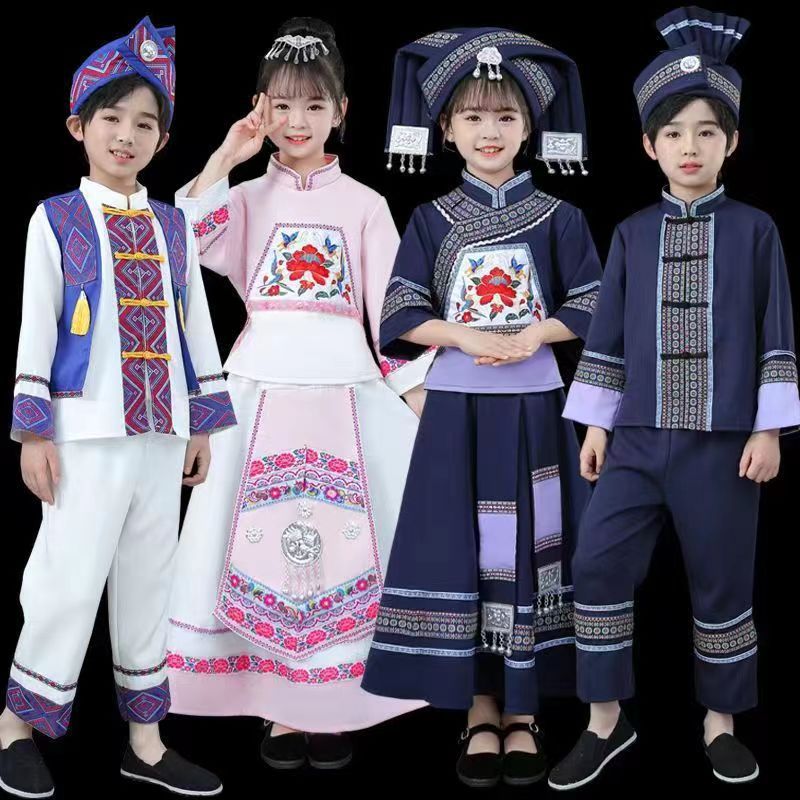儿童壮族服装广西三月三男女童少数民族舞蹈服瑶族苗族壮族演出服