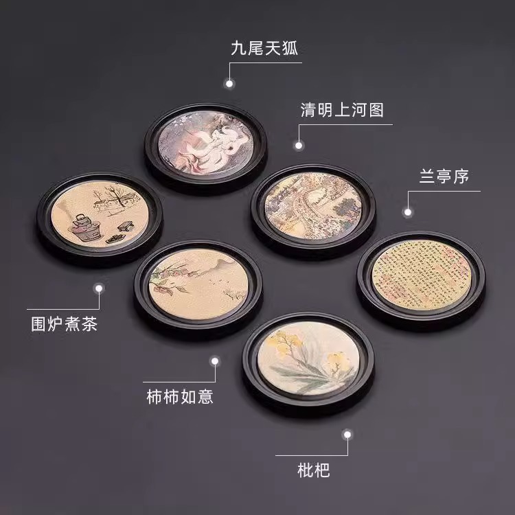 创意功夫茶道配件隔热垫茶托套装电木吸水杯垫收纳茶杯托杯架家用
