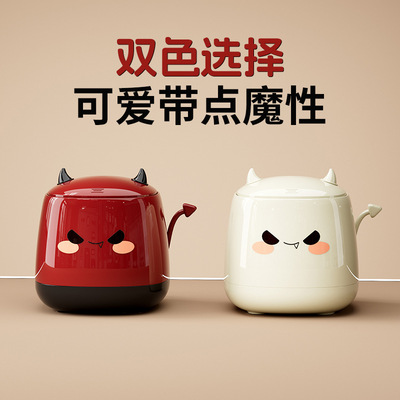 创意小恶魔桌面可爱翻盖式高颜值按压带盖垃圾桶伴手礼品