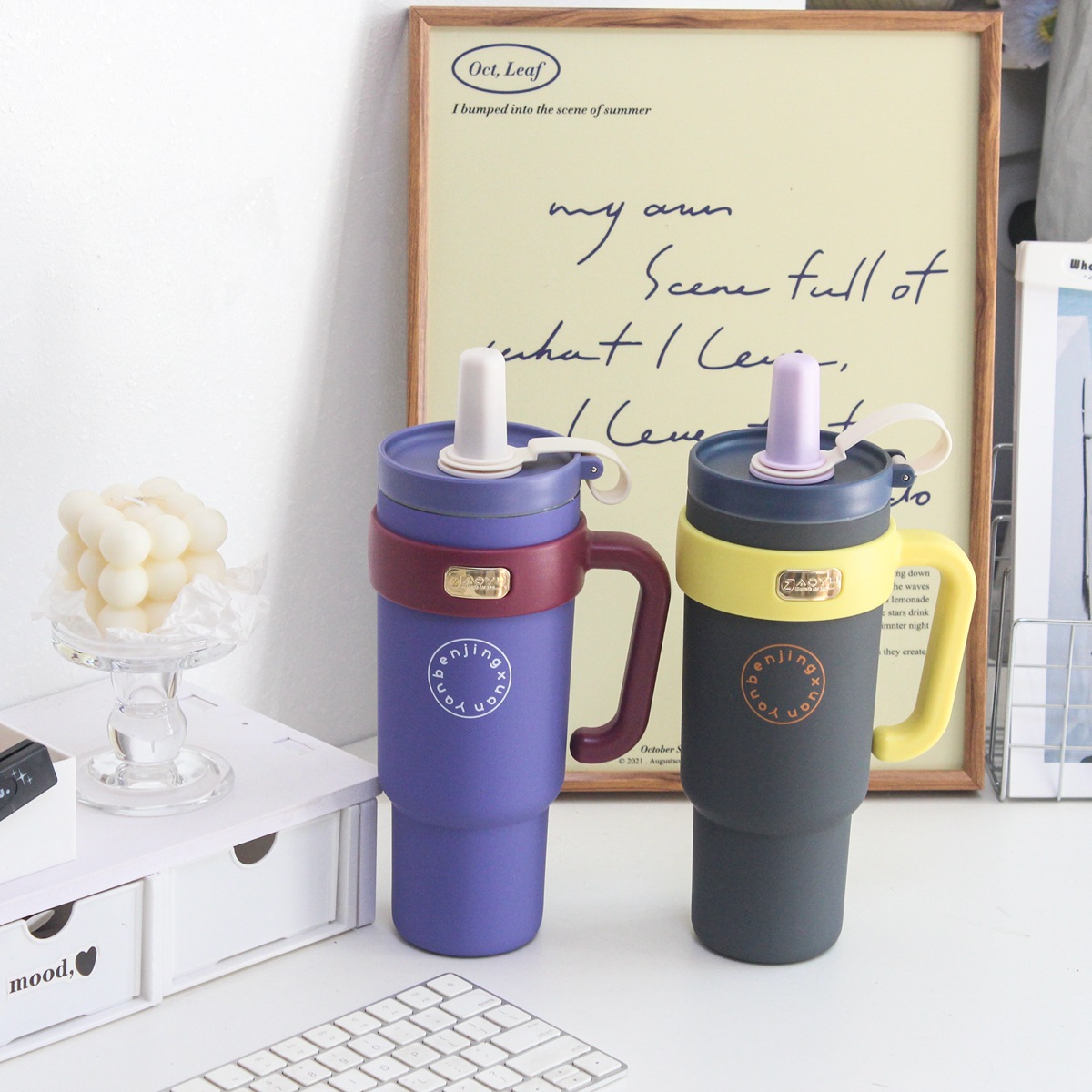 爆款316不锈钢冰霸杯高颜值手柄吸管杯户外大容量陶瓷内胆保