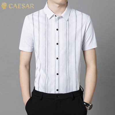 凯撒大帝2025新款男士夏季条纹拼色减龄气质短袖衬衫时尚帅气男J