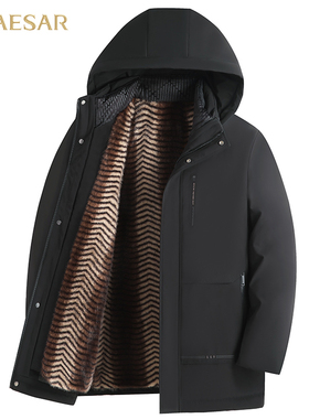 凯撒大帝2025年秋季新款男士休闲时尚百搭纯色连帽上衣保暖外套J