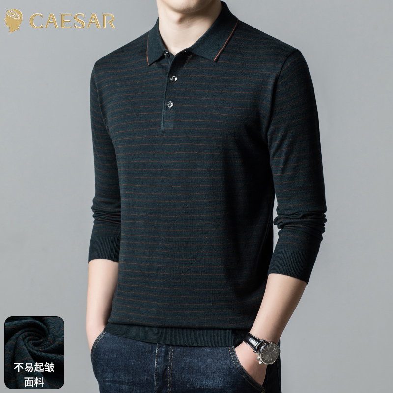 羊毛男士中年Polo衫凯撒大帝秋冬