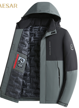 凯撒大帝2025年秋季男士中年拼色连帽休闲时尚百搭保暖长袖外套J