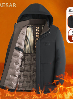 凯撒大帝2025年男士冬季连帽加厚中青年时尚休闲保暖棉衣外套J