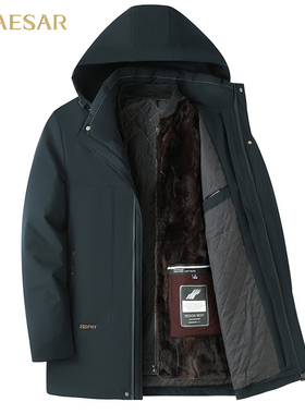 凯撒大帝2025年秋季纯色休闲时尚百搭连帽保暖男士中年上衣外套J