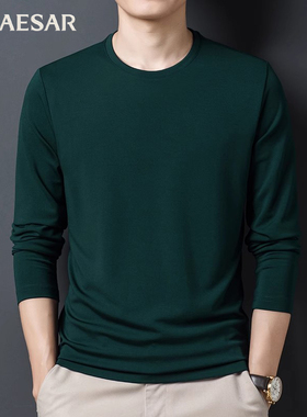 凯撒大帝2025秋季纯棉长袖T恤男中年上衣爸爸装休闲圆领打底衫男J
