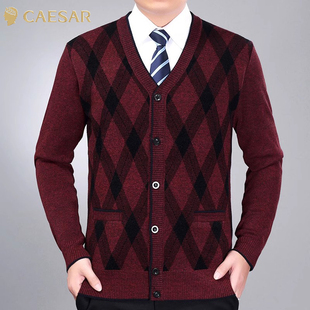 凯撒大帝格纹加绒开衫毛衣中老年加厚针织外套秋冬装保暖上衣男J