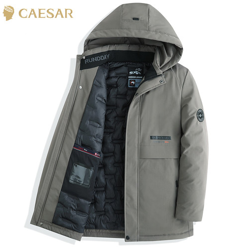 凯撒大帝2025秋季男士休闲时尚纯色连帽可脱卸休闲百搭中年外套J