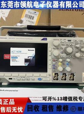 全新TEKTRONIXMDO3052MDO3012MDO3054MDO34混合域示波器