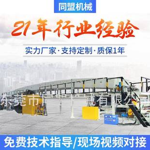 厂家供应不干胶涂布机多功能涂布机刮刀涂布机涂布机