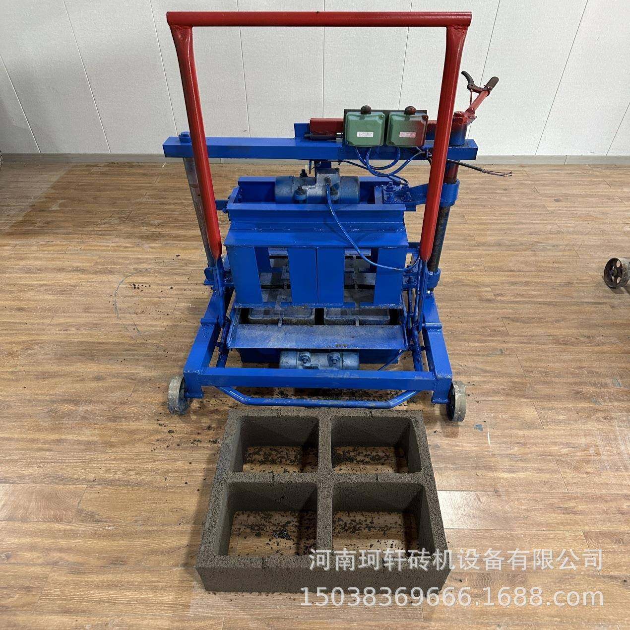小型砖机制作田字砖移动制砖机砖型多样可换模具空心制砖机,五金/工具,其他机械五金,淘宝优惠券,粉丝福利购,淘宝优惠卷