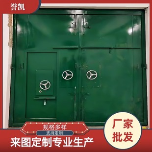 防潮密闭抗暴门 双开门消防仓库抗爆泄爆门 不锈钢制防火泄爆门