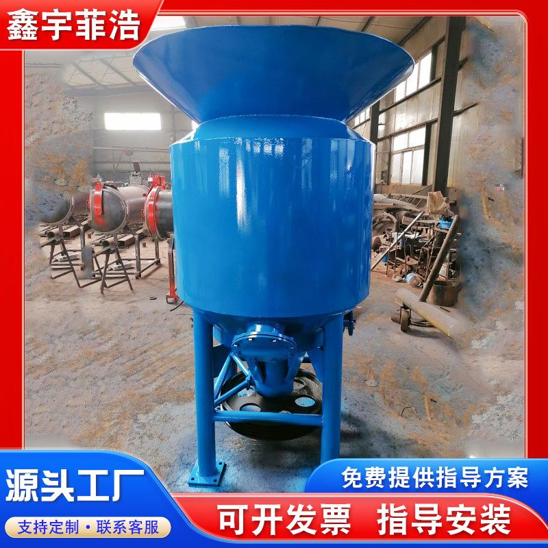 立式水力碎浆机造纸设备 高效节能型竹浆板纸壳高浓水力碎浆机