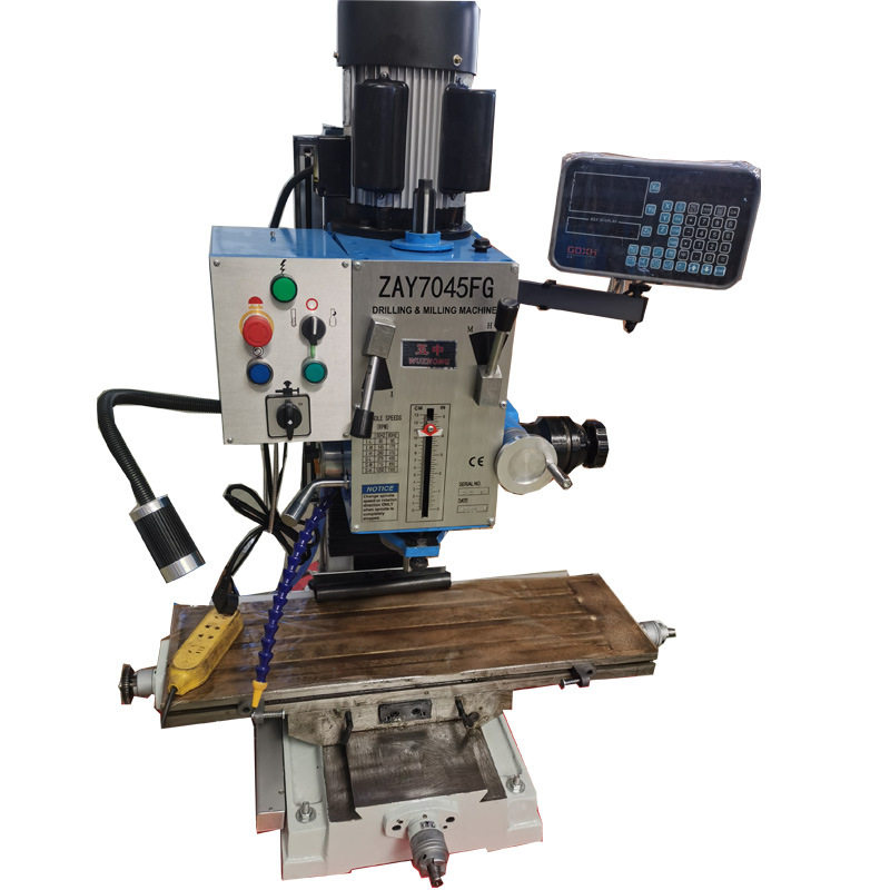 圆立柱齿轮式自动走刀工业级功能多数显钻铣一体机7045精密机床,五金/工具,机床,淘宝优惠券,粉丝福利购,淘宝优惠卷
