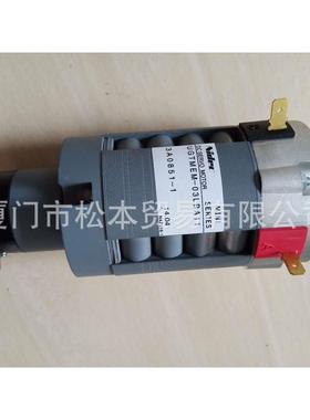 Nidec电机UGTMEM-03LBA11夏米尔运丝伺服马达DC SERVO MOTOR