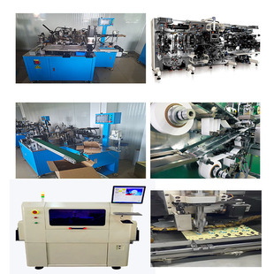 卷绕机 绕线机 内绕机 插件机 锂电池 电容 磁环 马达 音膜组装