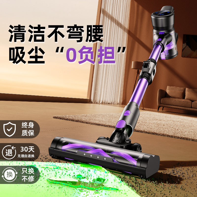 2025新款强力无线吸尘器家用大吸力静音可折叠小型手持猫毛除螨机