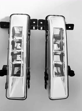 前日行灯LED灯雾灯G30G31G38 520I 530I 63177349131 63177349132