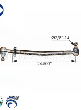 ds993/E-5379/K162-311/K162-F-311/R250056/22-993/272-4126