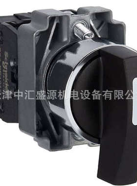 XB2BJ53C选择开关3位长柄选择开关2NO左右复位ZB2BZ103C+ZB2BJ5C
