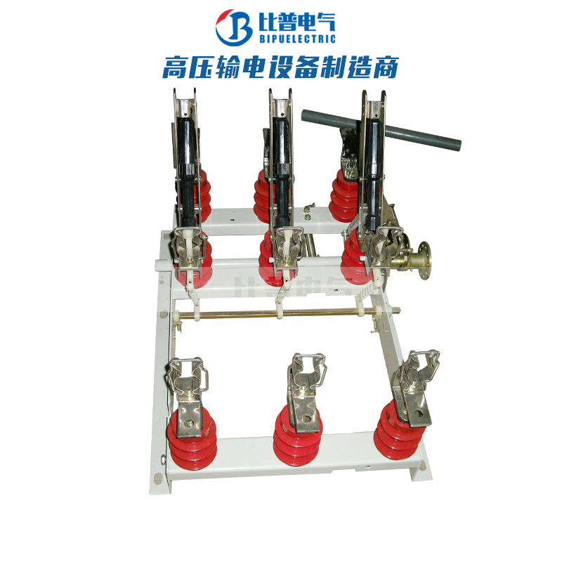 FN5-12RDL/630A户内高压负荷开关FN5-10RDL/630A负荷开关连体式