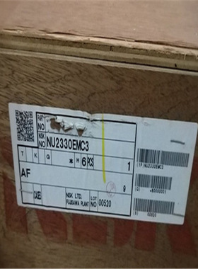 NU2330EMC3 日本轴承 NJ NU 2328 2326 2324 2322 2320EM 2308 MA