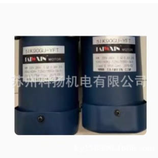 YFT HEAD减速机5IK90GU 51K90GU TAIWXIN电机GEAR 5GU180KB