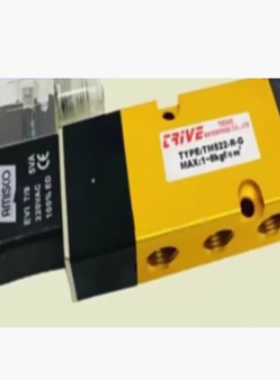 TRIVE电磁阀TV531-C-G TB5232-R-P TV522-D-G TV522-R-2-G 气动阀