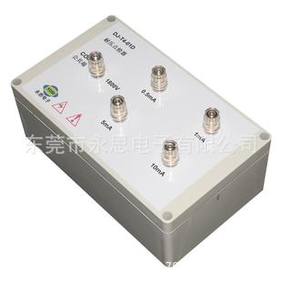 包邮 点检盒 01D耐压点检器3C验厂点检仪运行检查效验工装