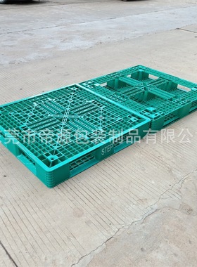 福建卡板厂家田川九脚型绿色栈板仓库叉车防潮绿色托盘地台板