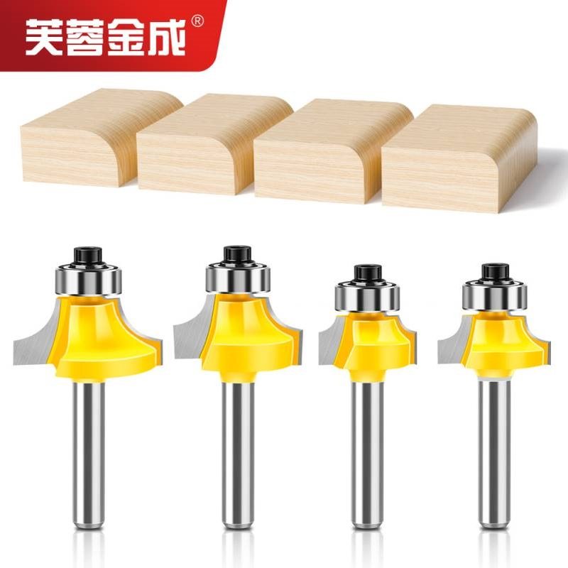 4件套圆角刀6柄常用圆角刀高档合金圆角刀修边机刀头倒角刀R角刀