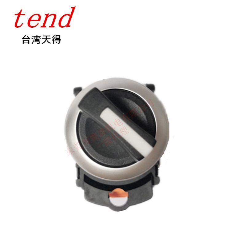 台湾天得TEND选择按钮开关 TN2SS3B-1C TN2SS2B-1A两档选择开关