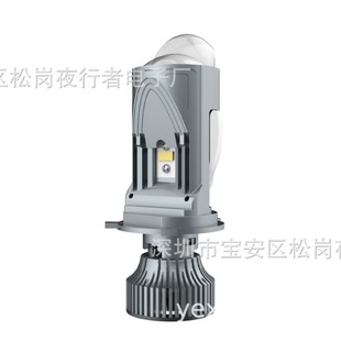 M01K LEDH4透镜汽车摩托车大灯鱼眼灯50W远近光双光大功率通用
