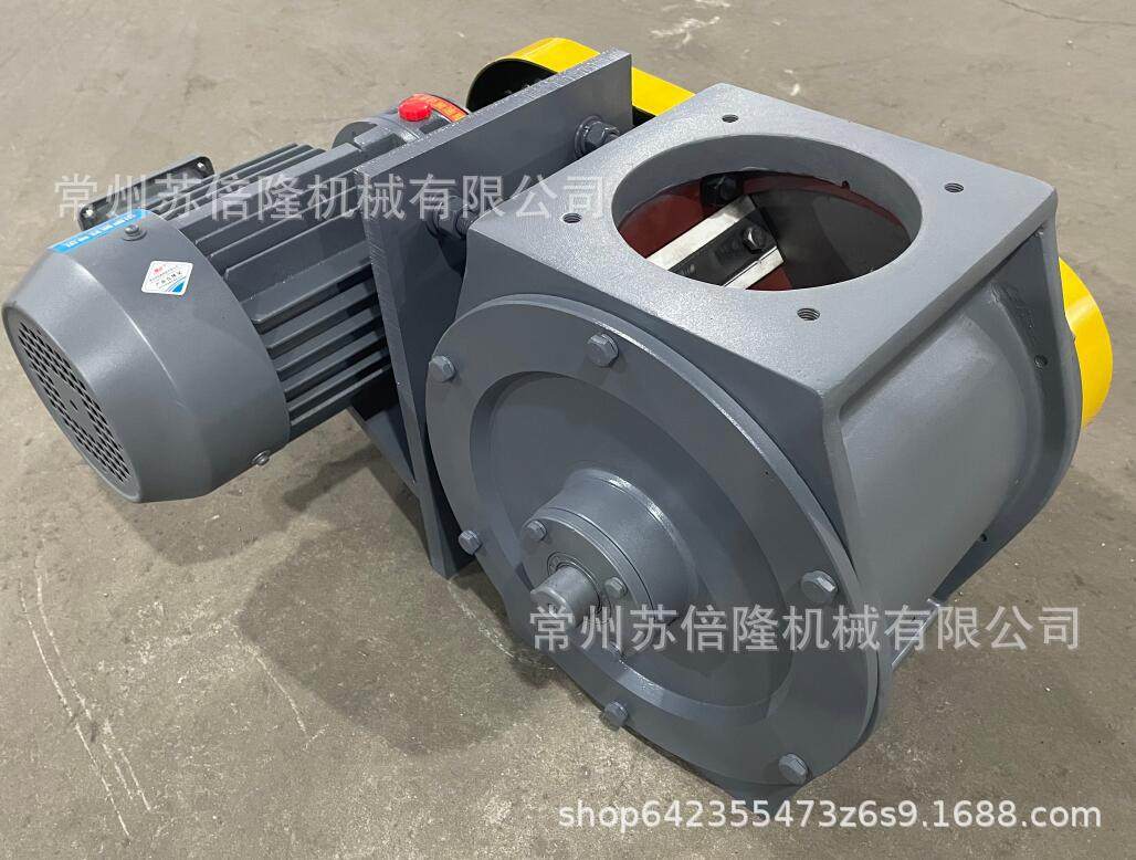 厂家现货批发链传动磨粉机专用关风机 旋转阀规格齐全量大价优