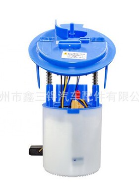 W218 W212 2184700394 2184700094 汽油泵总成