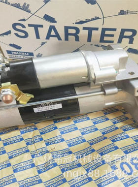 三一SY335?H SY365H SY375H徐工XE370DK 6HK1发动机启动马达