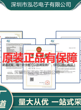 AD1895AYRSZ全新现货 AD1895AY SSOP20脚贴片 音频专用路线驱动器
