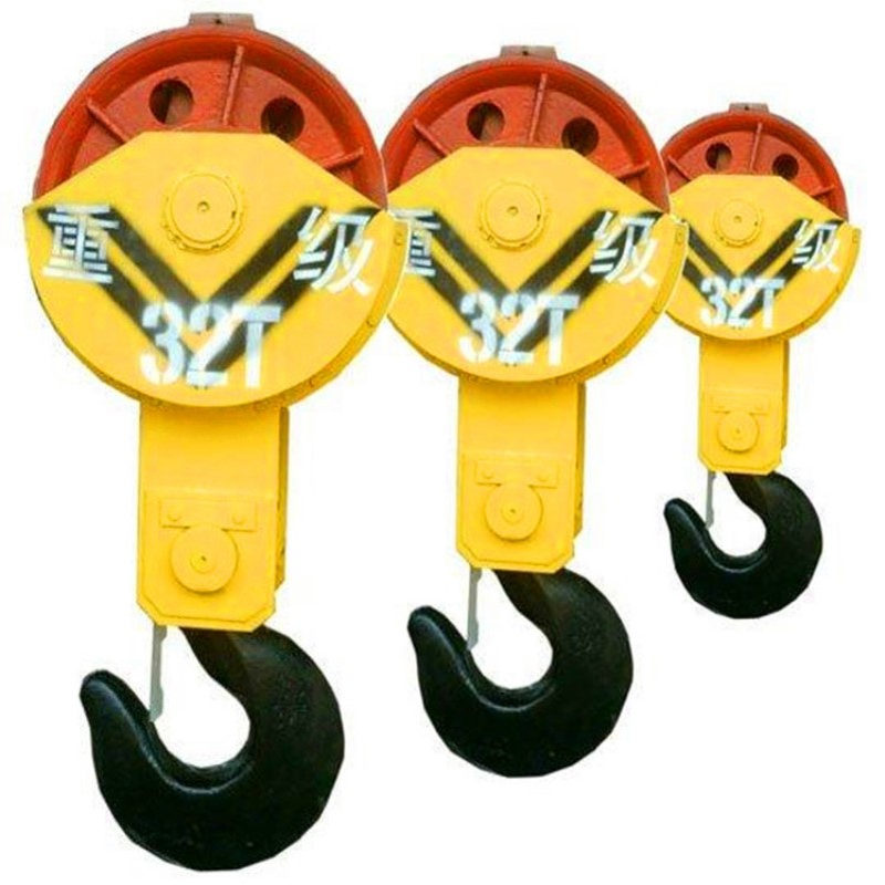厂家直销 单吊钩组 行车配件 起重机吊钩 电动葫芦配件吊钩