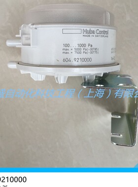 瑞士HUBA 604差压开关100-1000pa风压开关604.9210000压差开关