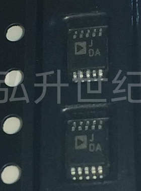 全新 AD623ARMZ 贴片 AD623ARM AD623A  电子元器件 放大器