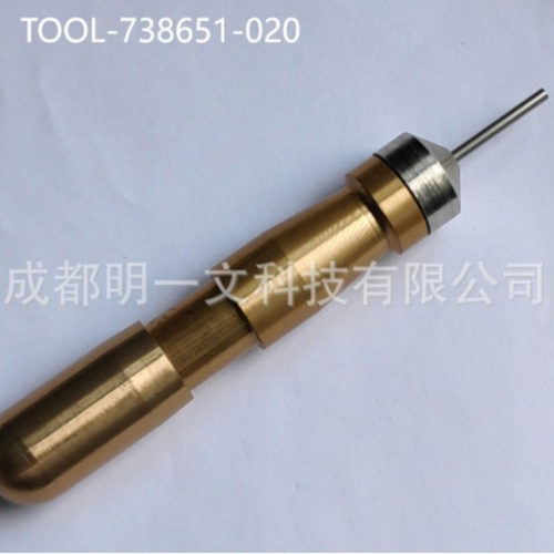 TOOL-738651-020 安费诺拔出、拆除和插入工具 size20全新